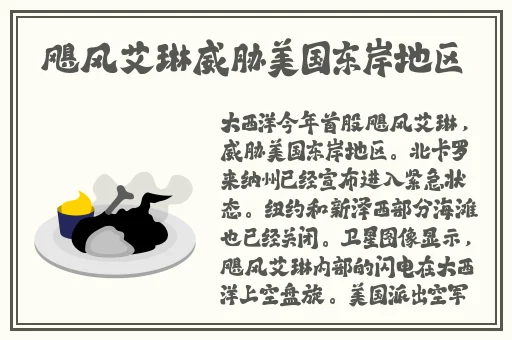 扑克 在线