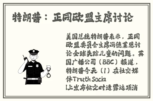 羞羞漫画在线阅读页面免费漫画入口